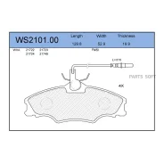 ������� ��������� �������� | ����� | WS210100 ����