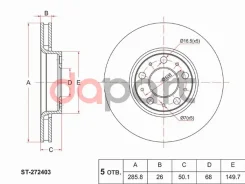 ���� ��������� (�����) Volvo S60 00-04 / S80 98-03 / V70 00-04 SAT ST-272403 ST272403 ����