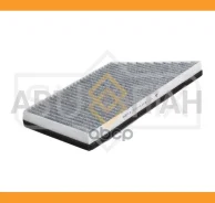 ������ �������� �������� SSC1119 ����