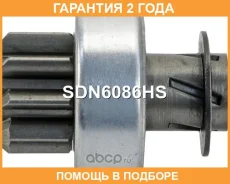 ������� �������� Krauf / SDN6086HS SDN6086HS ����