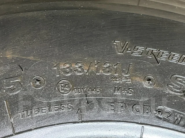 Bridgestone W900. �����������, 2022 ���, �/�, ����� 5 % ����