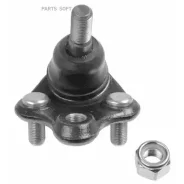 ����� ������� ���� Toyota: Corolla 02-, Geely: Atlas PRO 21-, Chery: Tiggo 4 PRO 22-, Chery: Tiggo 4 19- Lemforder 3069101 3069101 ����