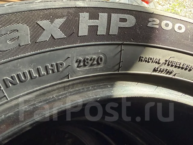 LingLong GREEN-Max HP200. ������, 2020 ���, �/�, ����� 30 % ����