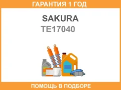 ������ ���������������: ������ ���� � ���������� ������� Sakura / TE17040 �������� 12 ��� TE17040 ����
