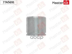 ������� ���������� �������� | ����� ����/��� | Skoda Octavia III (5E3, NL3, NR3) 2012 - MasterKit ���. 77A5691 77A5691 ����