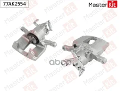 ������� ��������� | ��� ���� | Dodge Journey 2008 - / FIAT Freemont (345_) 2011 - MasterKit ���. 77AK2554 77AK2554 ����