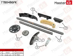 �������� ���� ��� VAG BMV/BMX/BRJ/ AZZ/BAA/BKJ (3,2l 2003-2007) MasterKit ���. 77B0486FK 77B0486FK ����