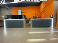 ������������ �������� ������. ����