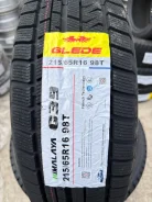 Glede Himalaya G39. ������, ��� �����, 2026 ���, ����� ����