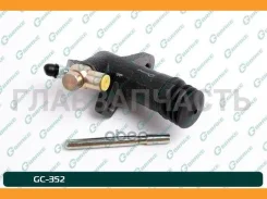 ������� ������� ��������� � ����� G-brake GC-352 G-Brake GC352 GC352 ����