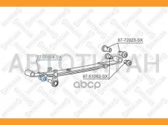 ������ ������ ������� Mitsubishi L200 K74T/K75T 96-05 7700654SX ����
