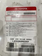 Toyota. 0W-20, ����������������, 200��. ����