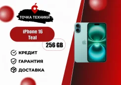 Apple iPhone 16. �����, 256 ��, �������, 3G, 4G LTE, ����������, NFC ����