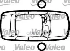 ���� ���������� ������� ������ 256603 Valeo Valeo ���. 256603 256603 ����