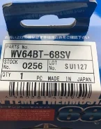 ��������� Tama WV64BT-68SV WV64BT68SV ����