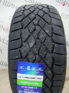 LingLong Nord Master. ������, ��� �����, 2026 ���, ����� ����