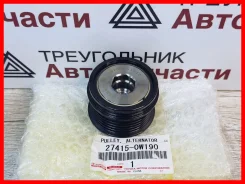 ���� ���������� (�������� �����) Toyota A25AFKS/M20AFKS 27415-0W190 / 274150W190 274150W190 ����