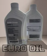 BMW. �����������, �������������, 75W, 1��. ����