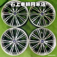 Kyoho Steiner WX5