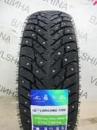 LingLong GREEN-Max Winter Grip 2. ������, ����������, 2026 ���, ����� ����