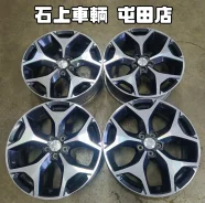 Kosei Glamic LX-S 5H
