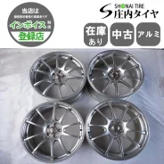 Advan Racing RZ