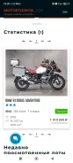 BMW R 1200 GS. 1 200����. ��., ��������, ���������, ������ �� �� ����