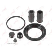 ����������� ���������� �������� | ����� | Lynxauto BC-0458 BC0458 ����