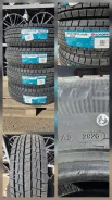 Goform W705. ������, ��� �����, 2026 ���, ����� ����