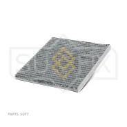 ������ �������� �������� Sufix SSC-1004 SSC1004 ����