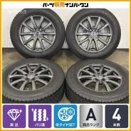 Work Emotion CR SUV