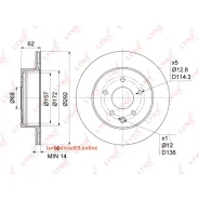 ���� ��������� ������������� (292x16), ��� Lynxauto BN1117 BN1117 ����