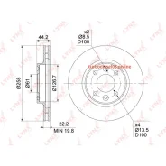 ���� ��������� ������������� (258x22), ����� ����/���, LADA XRAY Lynxauto BN1419 BN1419 ����