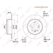 ���� ��������� ��������������� (288x10), ��� Lynxauto BN1145 BN1145 ����