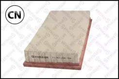 ������ ��������� Stellox 7101156SX 7101156SX ����