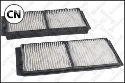 ������ ������, �-�� 2�� Stellox 7110411SX 7110411SX ����