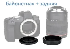 Canon ����