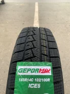 Gepormax Ice5. ������, ��� �����, 2026 ���, ����� ����