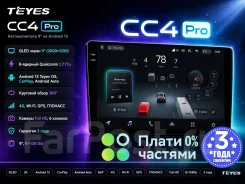 Teyes CC4 Pro ����