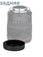 Canon ����