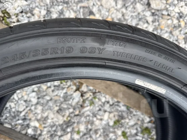 Bridgestone Potenza S007A. ������, 2024 ���, �/�, ����� �� 5 % ����