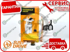 ����� ��������� � ����� (������) 3,5bar; 80L/h � ��������� � ��������� [JPF0028] JPF0028 ����