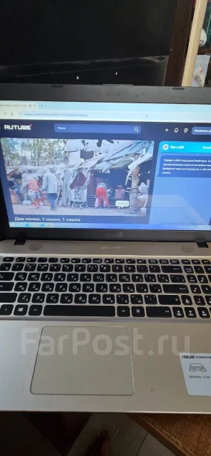 Asus VivoBook Max X541SA. 15.6", 1,6����, ��� 4 ��, ���� 700���, WiFi: 1, Bluetooth: 1 ����