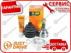 ���� ������� � ��������� � ��������� [JCT0263] JCT0263 ����