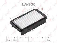 ������ ��������� LYNXauto LA930 LA930 ����