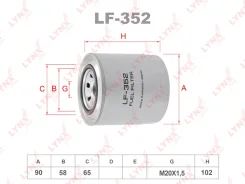 ������ ��������� LYNXauto LF352 LF352 ����