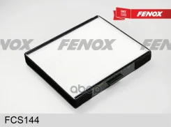 ������ ������ Hyundai ELantra 00-06 1.6-2.0, Matrix 01-10 1.6, 1.8, Co Fenox ���. FCS144 FCS144 ����