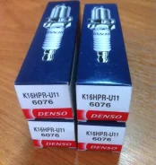 ����� ��������� 18841-11051/K16HPR-U11/6076 Denso 6076 ����