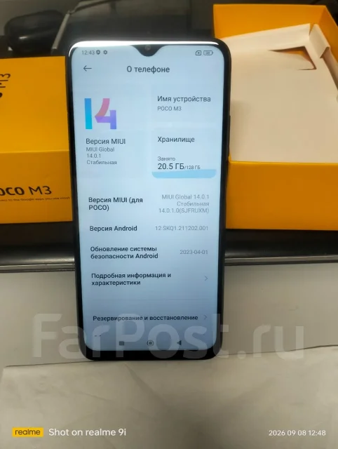 Xiaomi Poco M3. �/�, 128 �� ����
