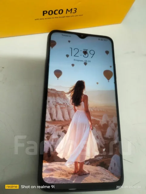 Xiaomi Poco M3. �/�, 128 �� ����